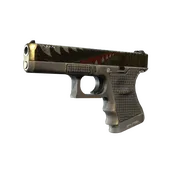 MP5-SD | Phosphor